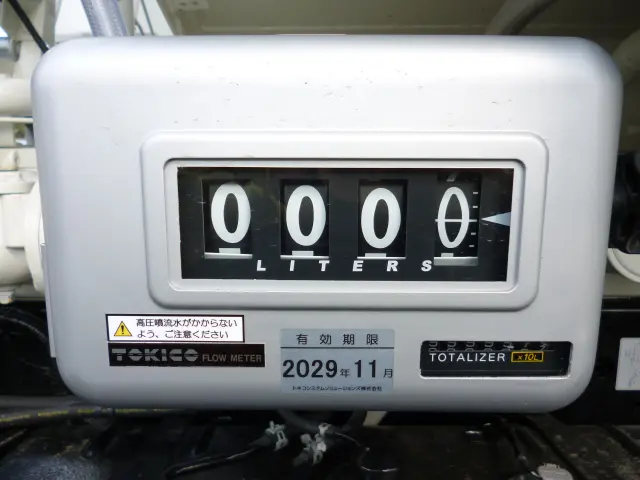 日野 デュトロ 2KG-XZU640F(2WD)の写真8