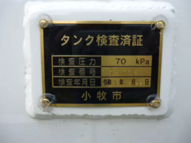 日野 デュトロ 2KG-XZU640F(2WD)の写真13