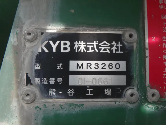 日野 レンジャー 2KG-FJ2ABA(2WD)の写真5