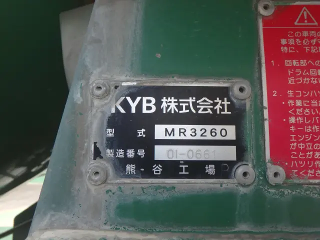 日野 レンジャー 2KG-FJ2ABA(2WD)の写真5