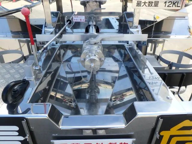 日野 プロフィア 2DG-FN1AJC(その他)の写真7