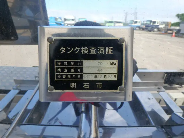 日野 プロフィア 2DG-FN1AJC(その他)の写真12
