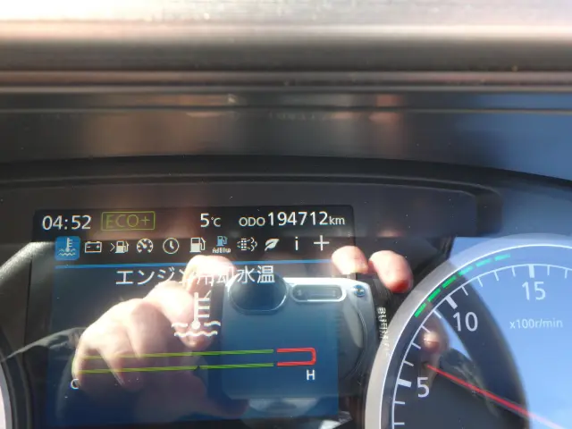 UD クオン 2RG-GK5DAB(2WD)の写真21