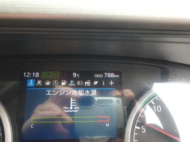 UD クオン 2RG-CW5FL(6x4)の写真20