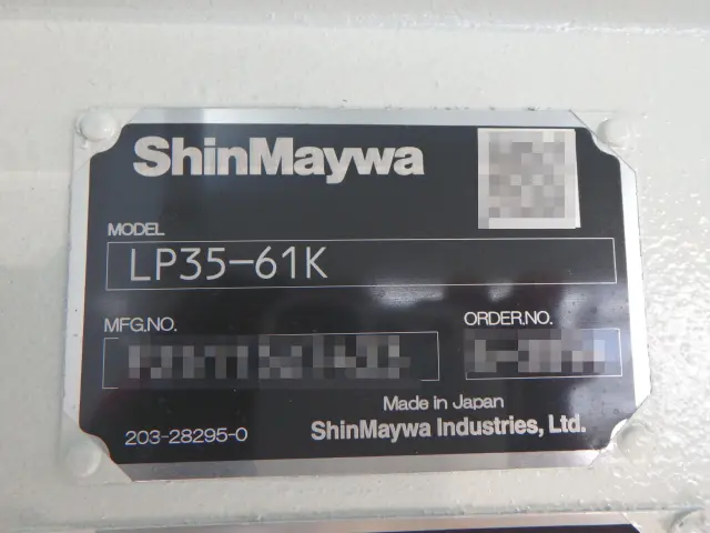 三菱 キャンター 2RG-FGA50(4WD)の写真5
