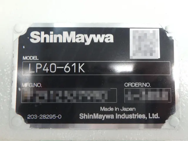 三菱 キャンター 2PG-FEA80(2WD)の写真5