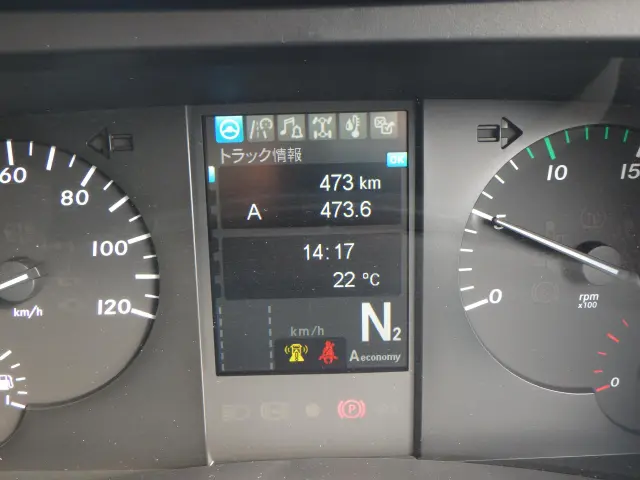 三菱 スーパーグレート 2PG-FS80VZ(8x4)の写真20