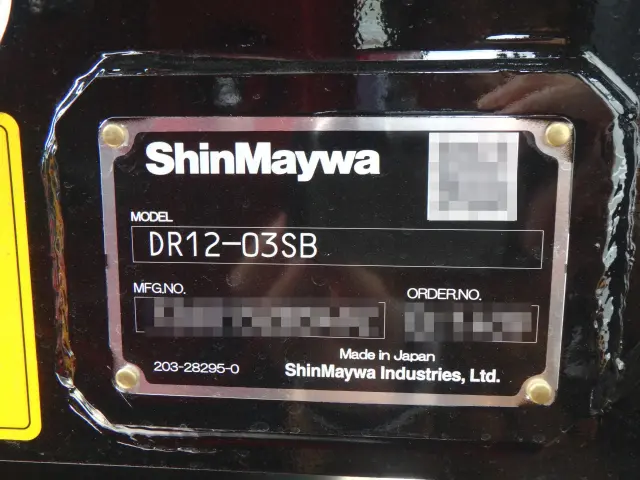 三菱 スーパーグレート 2PG-FV80VY(6x4)の写真6