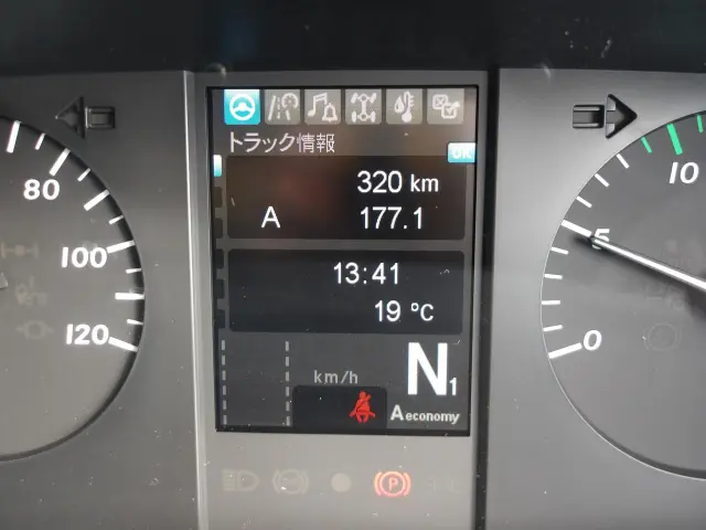 三菱 スーパーグレート 2PG-FV80VY(6x4)の写真22