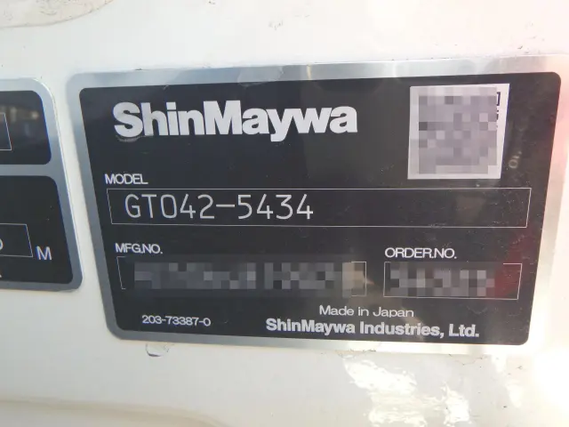 トヨタ ダイナ 2KG-XZU605A(2WD)の写真6