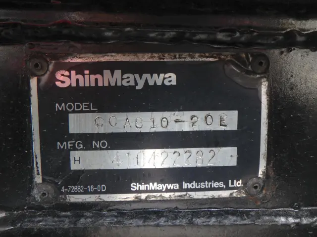 三菱 スーパーグレート KL-FU50JJX(6x2)の写真6