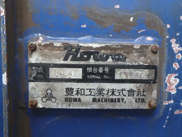 いすゞ フォワード QKG-FVR34U2改(2WD)の写真6