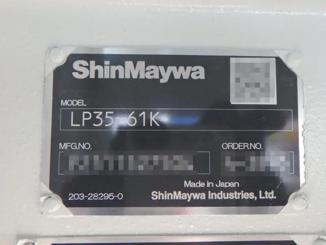 三菱 キャンター 2RG-FGA50(4WD)の写真5
