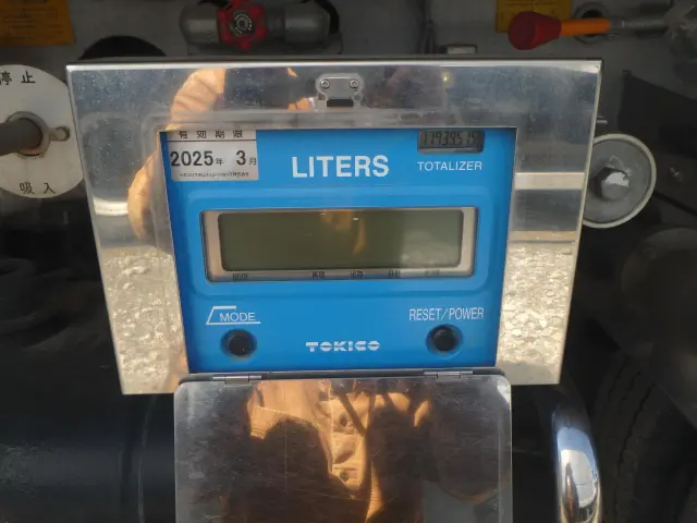 日野 デュトロ 2KG-XZU675M(4WD)の写真7