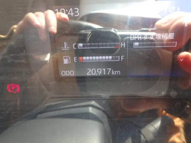 日野 デュトロ 2KG-XZU675M(4WD)の写真22