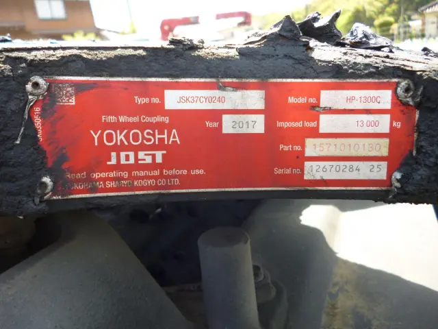 いすゞ ギガ QKG-EXD52BD(6x2)の写真5