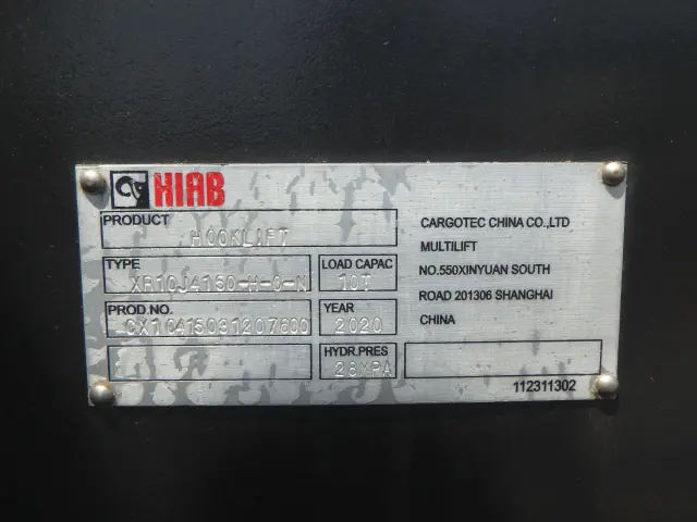 日野 レンジャー 2PG-FJ2ABA(2WD)の写真8