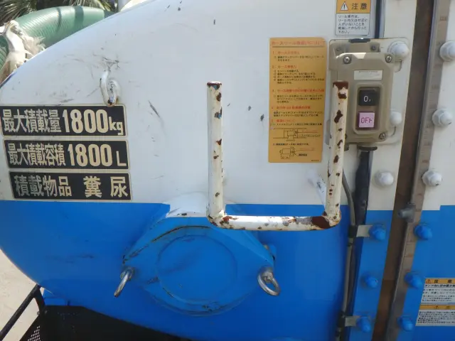 いすゞ エルフ TPG-NKR85AN(2WD)の写真6