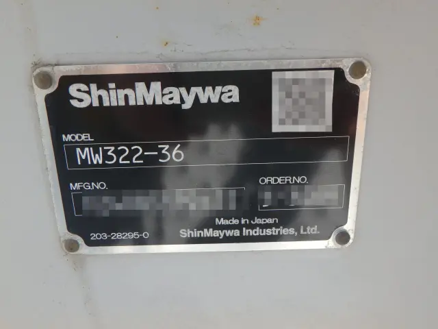 日野 レンジャー 2KG-FJ2ACA(2WD)の写真5