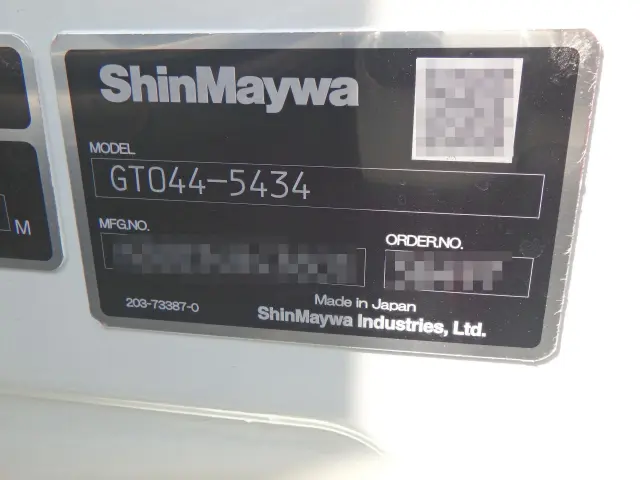 三菱 キャンター 2PG-FEA80(2WD)の写真6