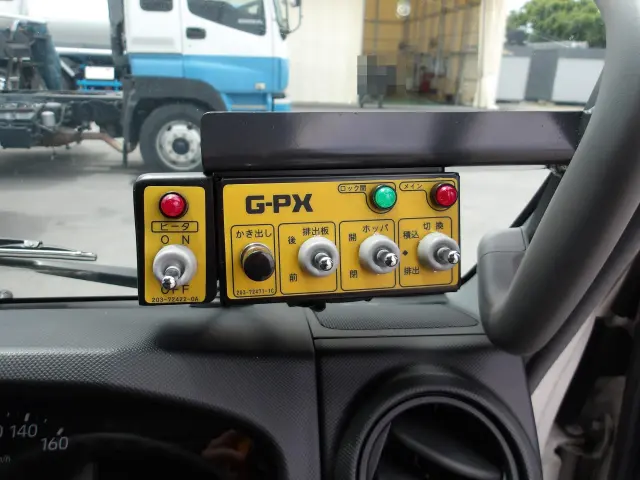 日野 デュトロ 2KG-XZU605X(2WD)の写真24