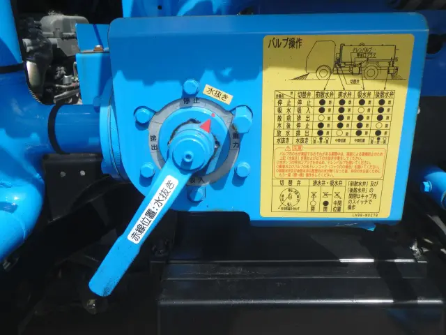 いすゞ エルフ 2RG-NPR88N(2WD)の写真7
