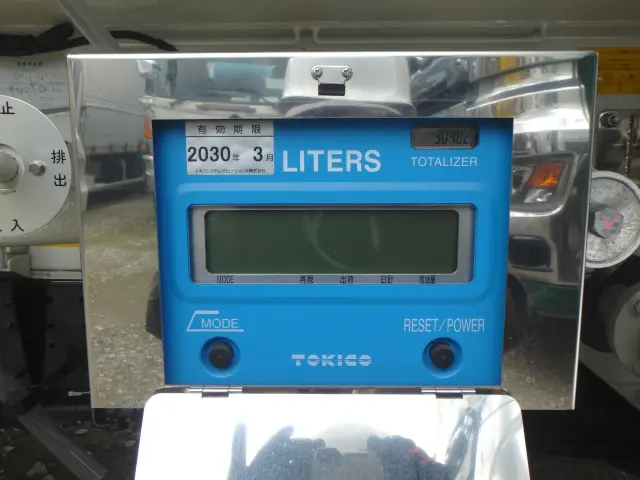日野 デュトロ 2KG-XZU600E(2WD)の写真8