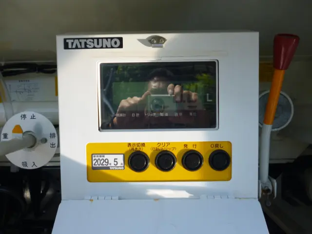 日野 デュトロ 2KG-XZU700M(2WD)の写真8