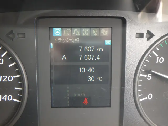 三菱 ファイター 2KG-FK62FZ(6x4)の写真21