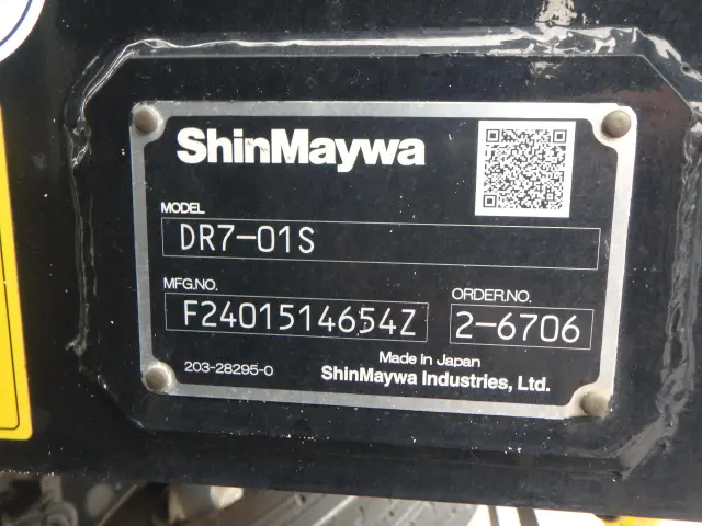 三菱 ファイター 2KG-FK62FZ(2WD)の写真6