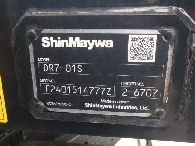 三菱 ファイター 2KG-FK62FZ(2WD)の写真6
