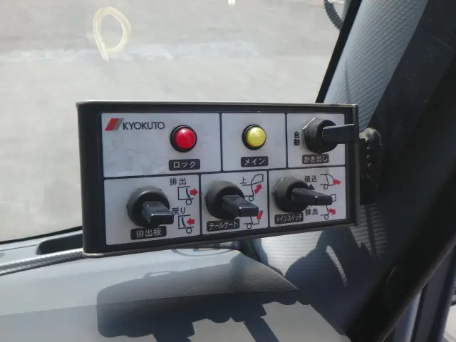 いすゞ フォワード PKG-FRR90S2(2WD)の写真23
