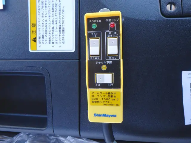 三菱 スーパーグレート 2PG-FV80VY(6x4)の写真26