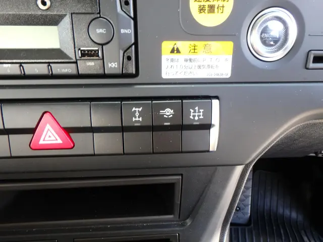 三菱 スーパーグレート 2PG-FV80VZ(6x4)の写真22