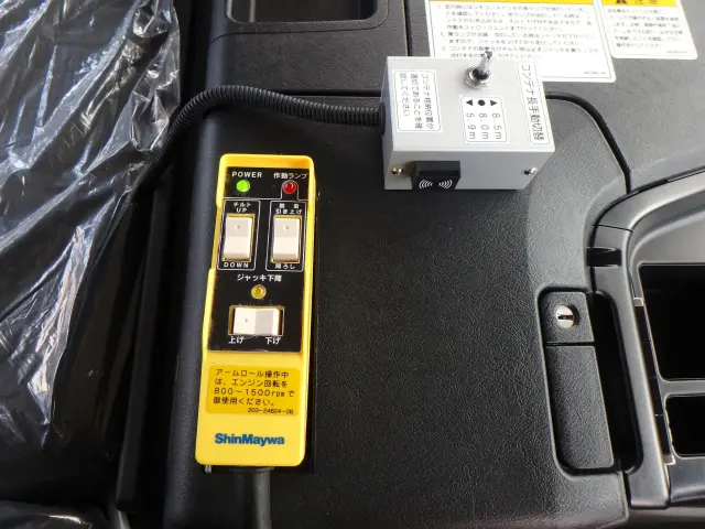 三菱 スーパーグレート 2PG-FV80VZ(6x4)の写真24