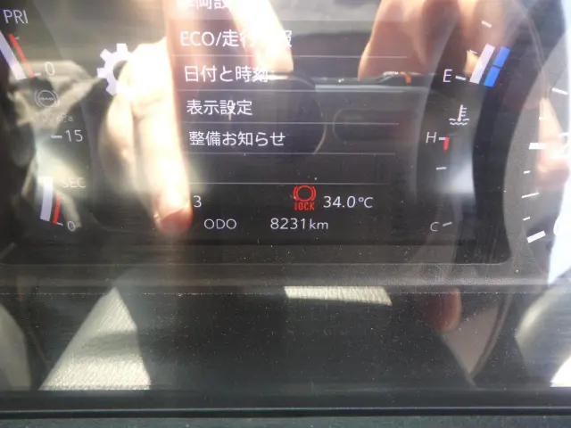 いすゞ フォワード 2PG-FTR90U4(2WD)の写真20