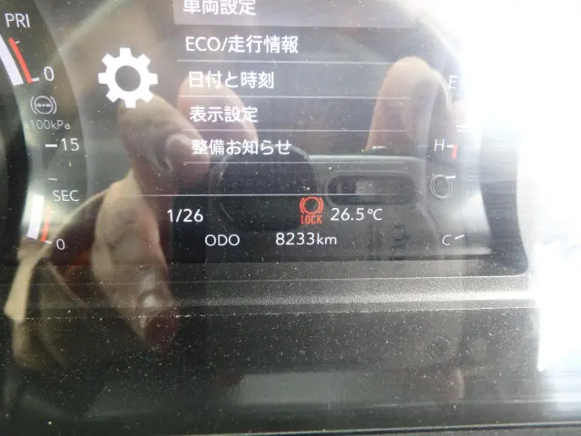 いすゞ フォワード 2PG-FTR90U4(2WD)の写真20