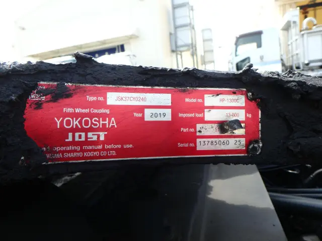 いすゞ ギガ 2PG-EXD52CD(2WD)の写真5