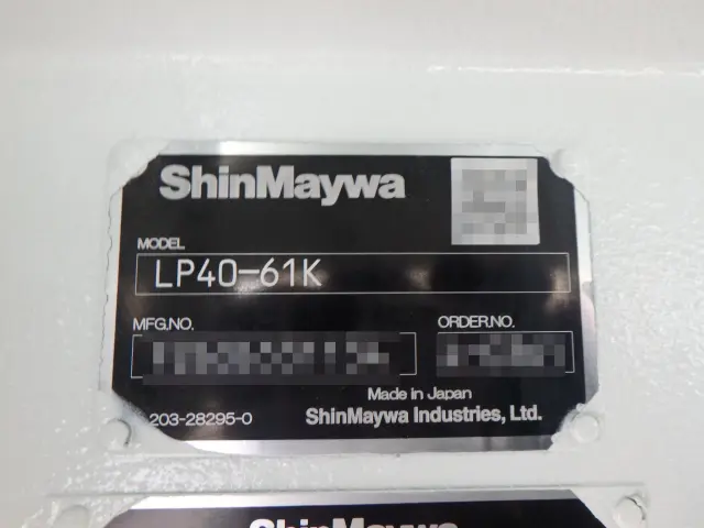 三菱 キャンター 2PG-FEA80(2WD)の写真5
