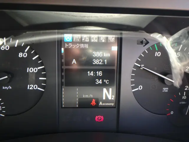 三菱 スーパーグレート 2PG-FV80VX(6x4)の写真20