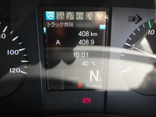 三菱 スーパーグレート 2PG-FV80VY(6x4)の写真21