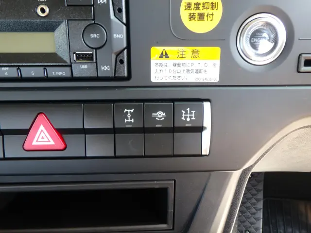 三菱 スーパーグレート 2PG-FV80VY(6x4)の写真22