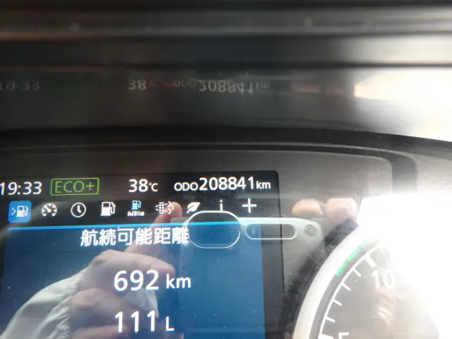 UD クオン 2RG-GK5DAB(2WD)の写真21