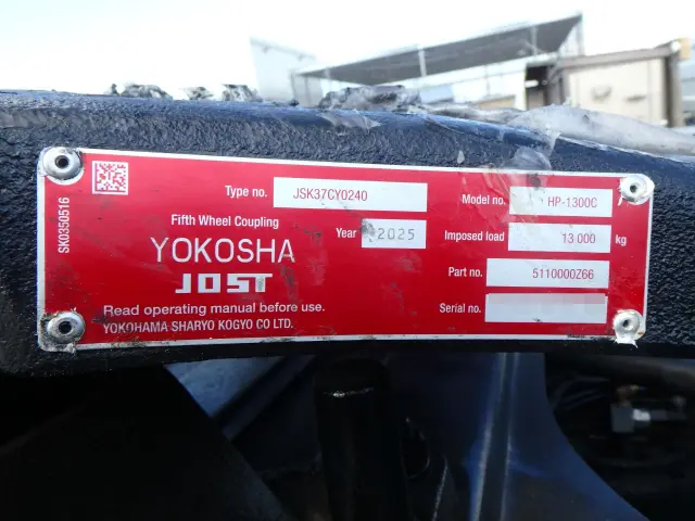 三菱 スーパーグレート 2RG-FP84VER(2WD)の写真5