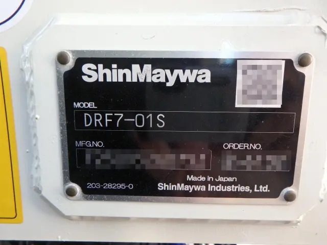 日野 レンジャー 2KG-FE2ACA(2WD)の写真6