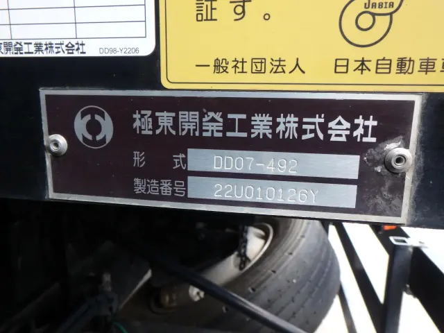 三菱 ファイター 2KG-FK62FZ(2WD)の写真6