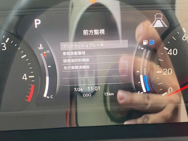 日産 アトラス 3DF-AHR87AF(2WD)の写真30