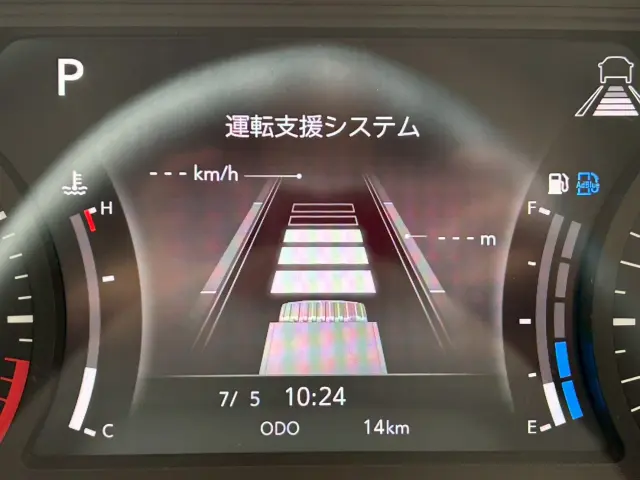 日産 アトラス 3BF-AHR87AF(2WD)の写真13