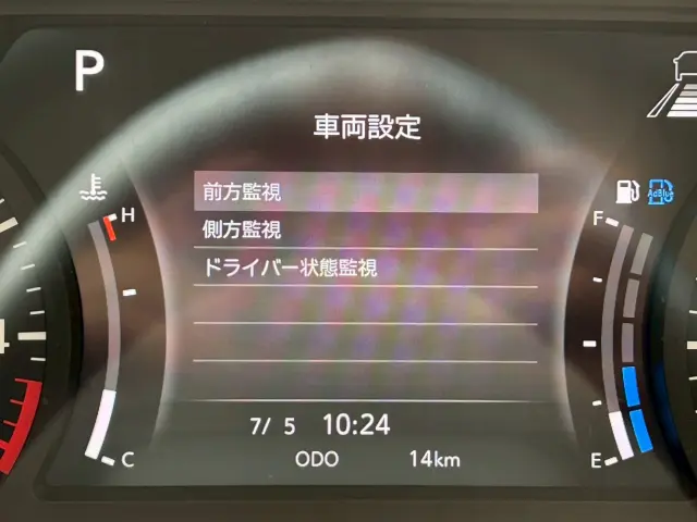 日産 アトラス 3BF-AHR87AF(2WD)の写真14