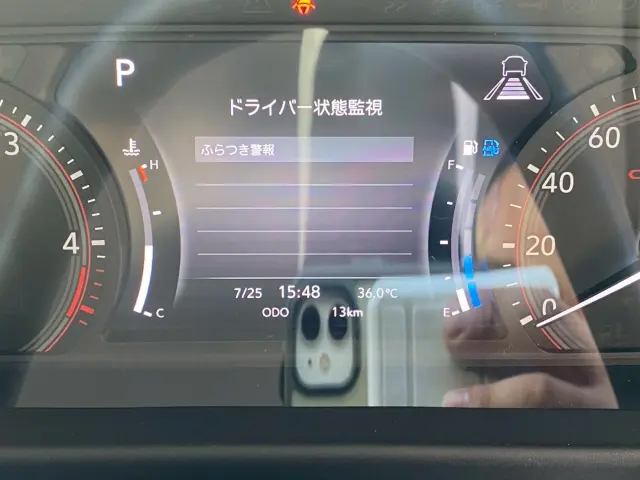 日産 アトラス 3DF-AHR87AF(2WD)の写真30